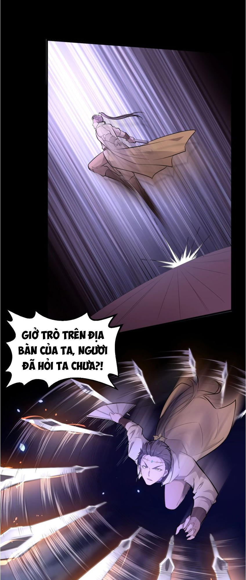 Đại Nghịch Chi Môn Chapter 34 - 15