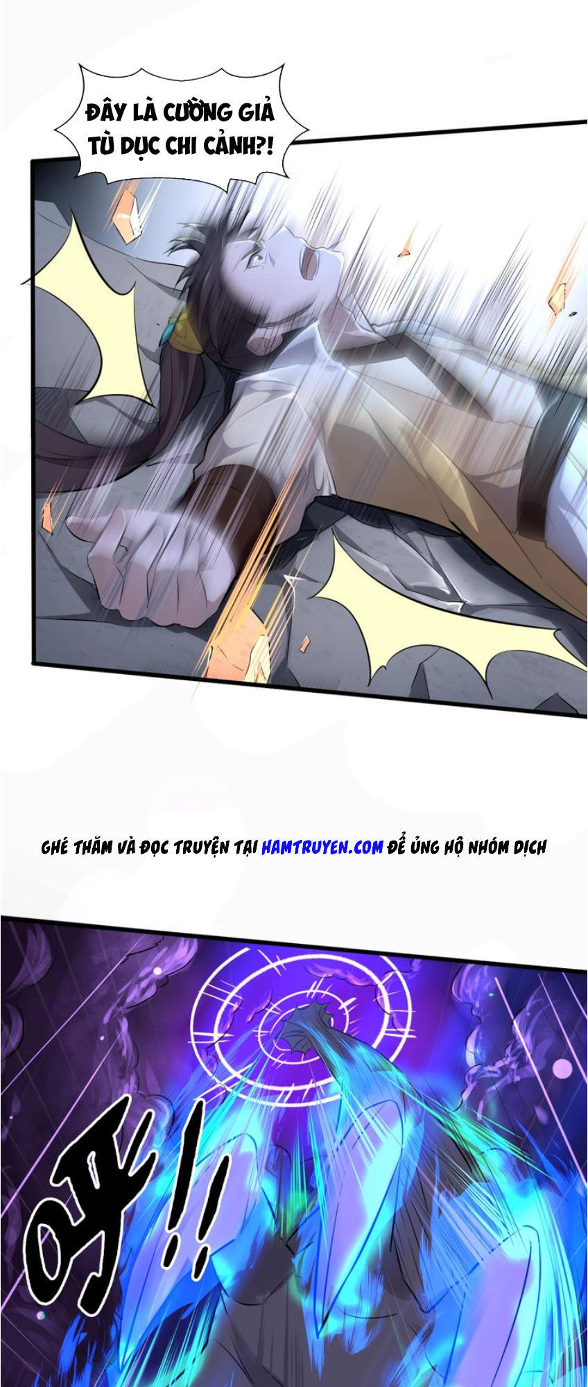 Đại Nghịch Chi Môn Chapter 34 - 21