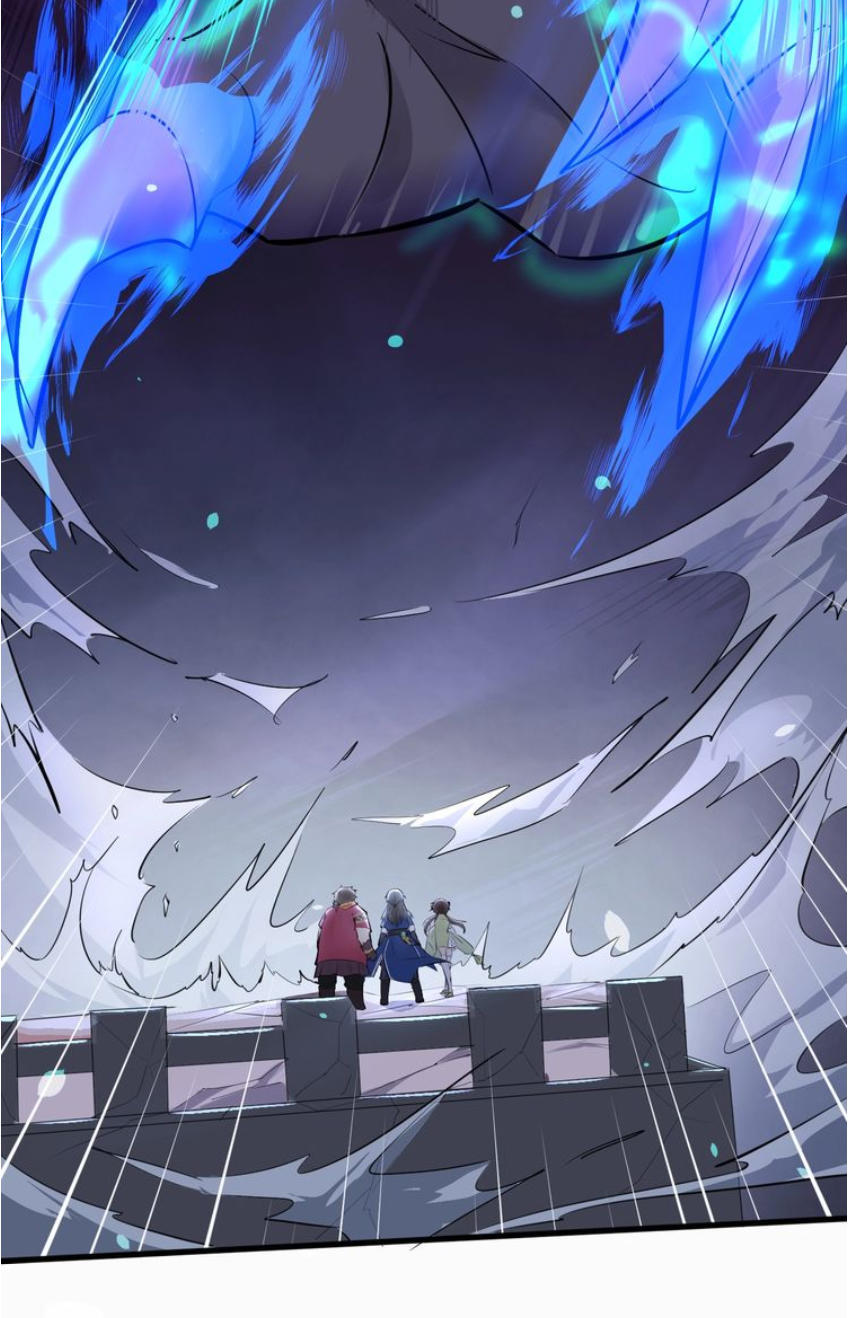 Đại Nghịch Chi Môn Chapter 34 - 22