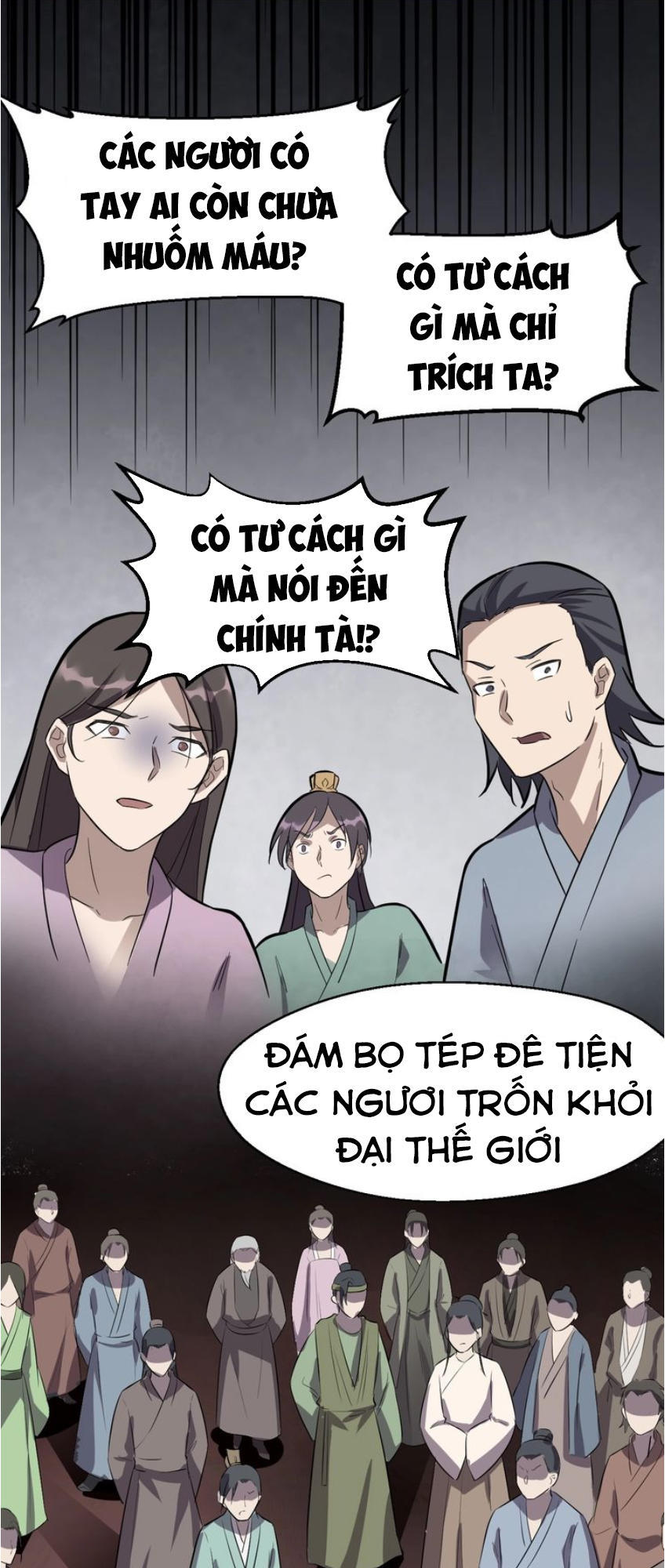 Đại Nghịch Chi Môn Chapter 34 - 5