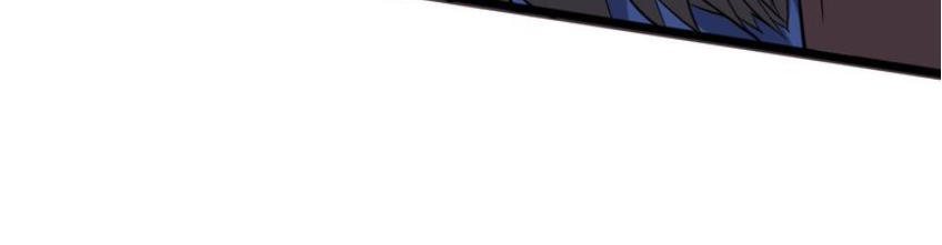 Đại Nghịch Chi Môn Chapter 34 - 44