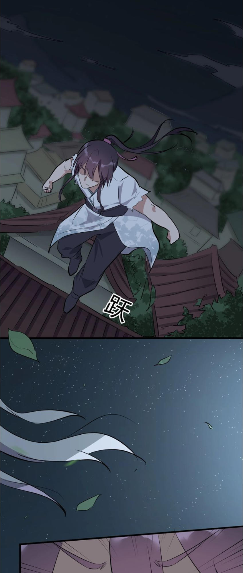 Đại Nghịch Chi Môn Chapter 34 - 47