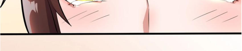 Đại Nghịch Chi Môn Chapter 35 - 18