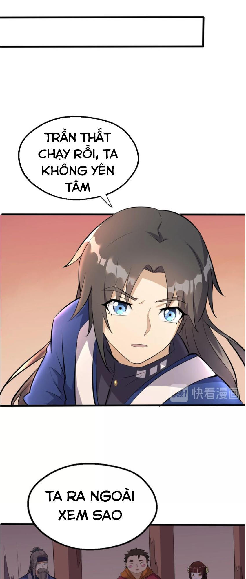 Đại Nghịch Chi Môn Chapter 35 - 23