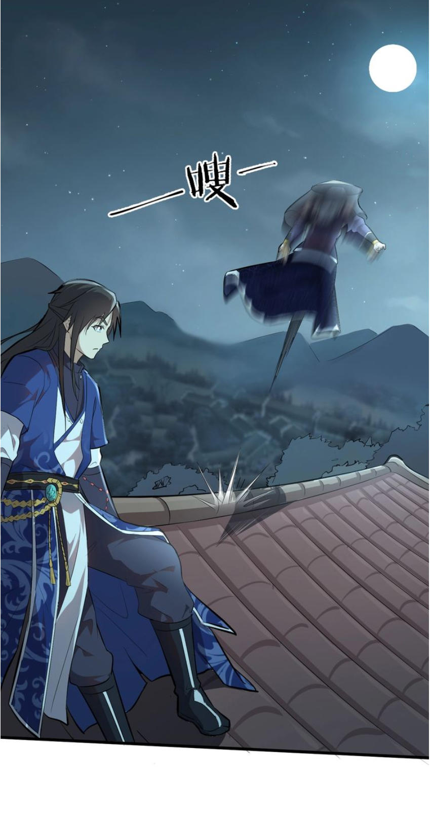 Đại Nghịch Chi Môn Chapter 35 - 44