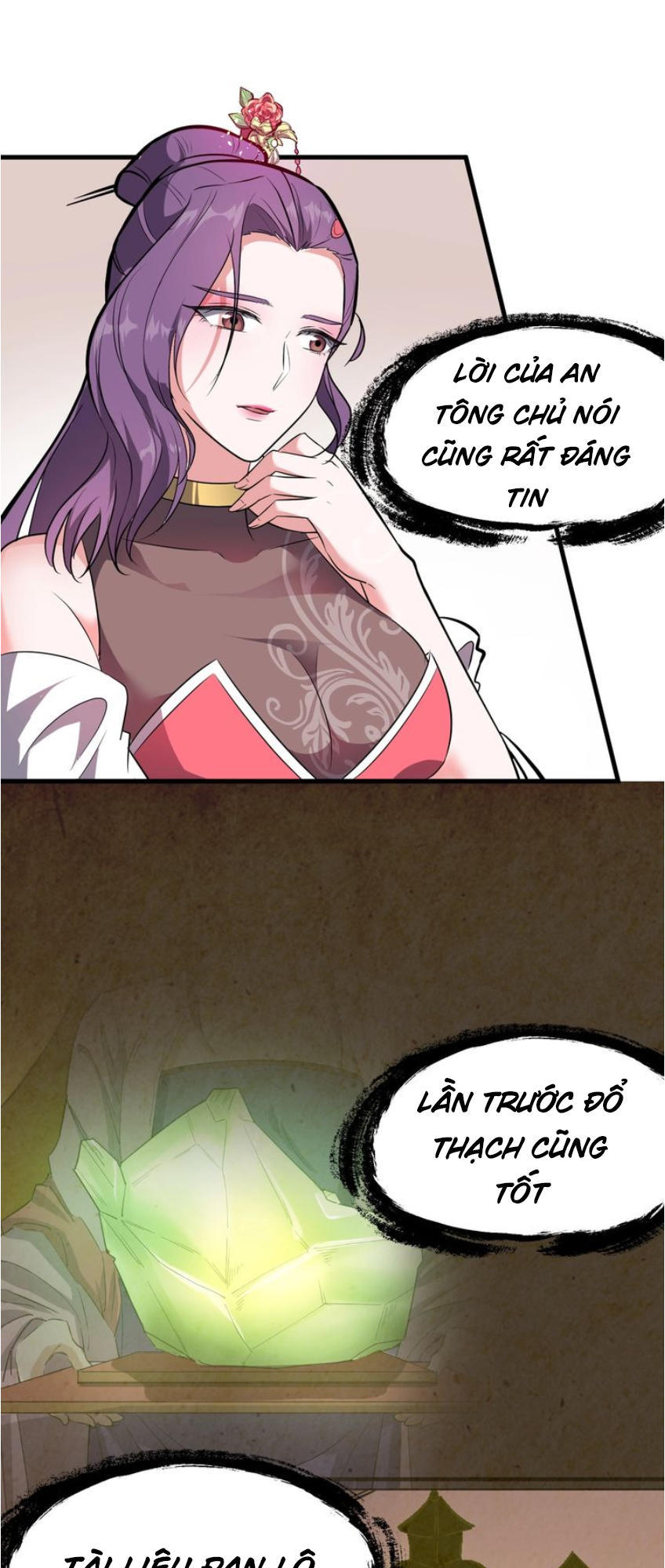 Đại Nghịch Chi Môn Chapter 37 - 13