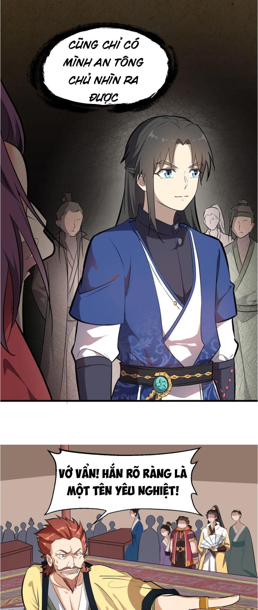 Đại Nghịch Chi Môn Chapter 37 - 15