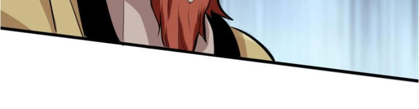 Đại Nghịch Chi Môn Chapter 37 - 18