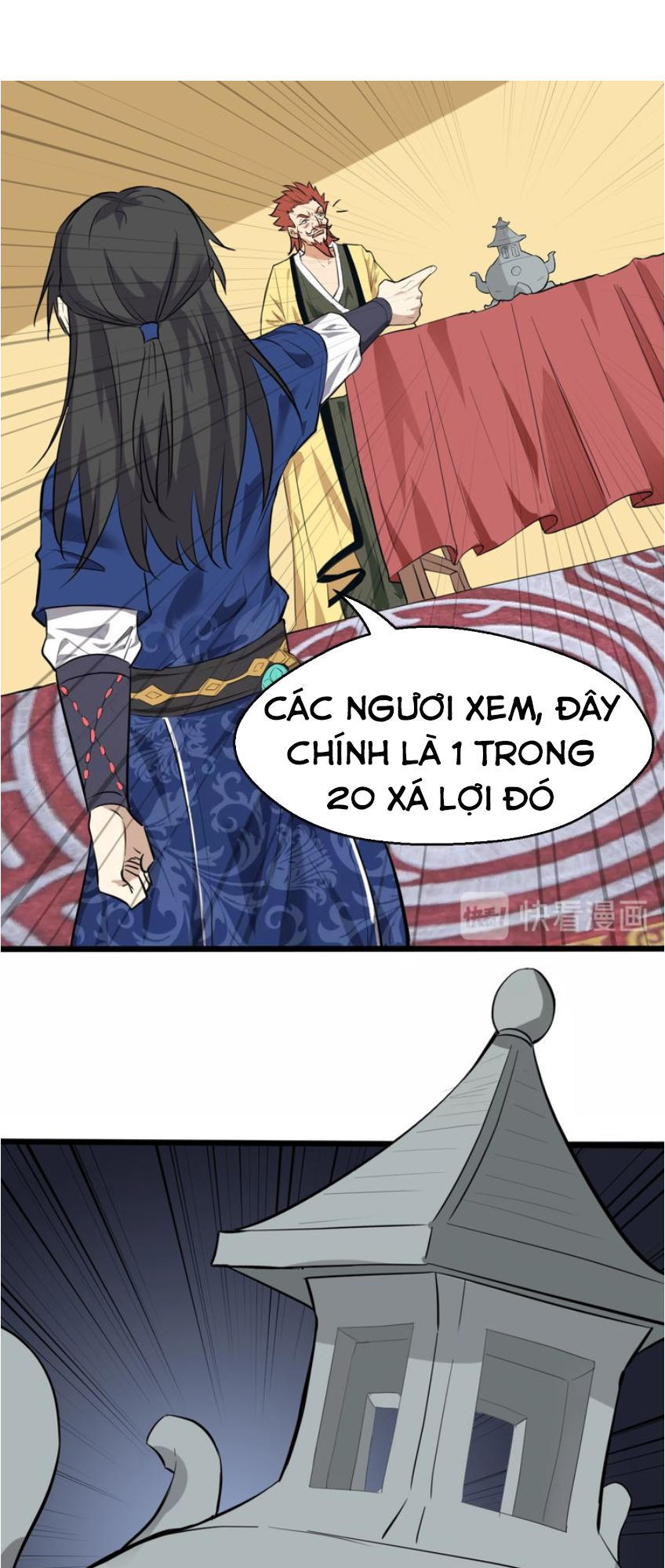 Đại Nghịch Chi Môn Chapter 37 - 27