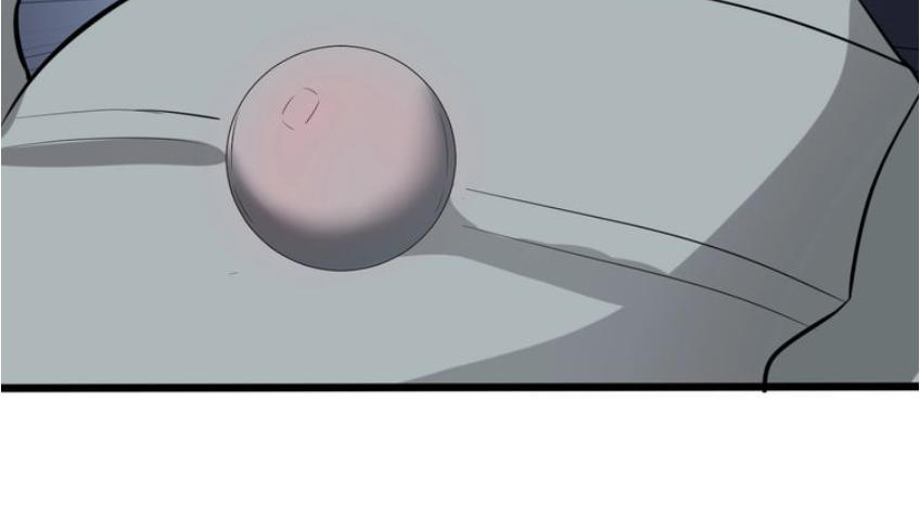 Đại Nghịch Chi Môn Chapter 37 - 28
