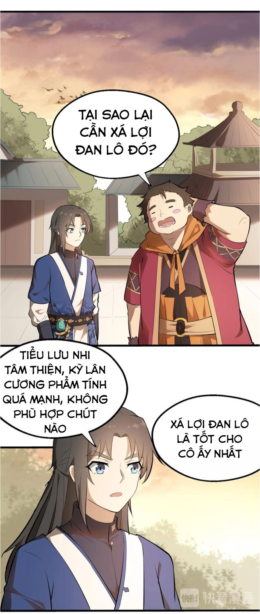 Đại Nghịch Chi Môn Chapter 37 - 41