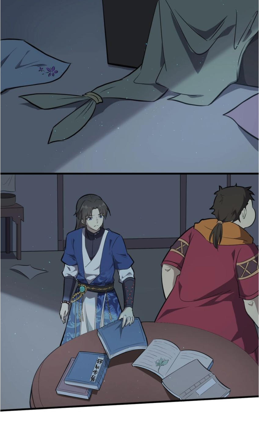 Đại Nghịch Chi Môn Chapter 38 - 12