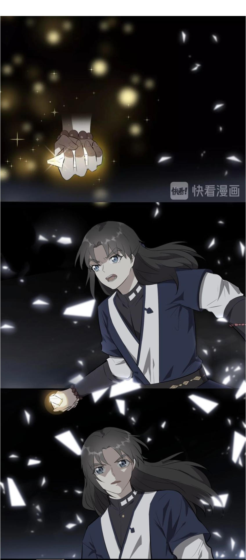 Đại Nghịch Chi Môn Chapter 38 - 16