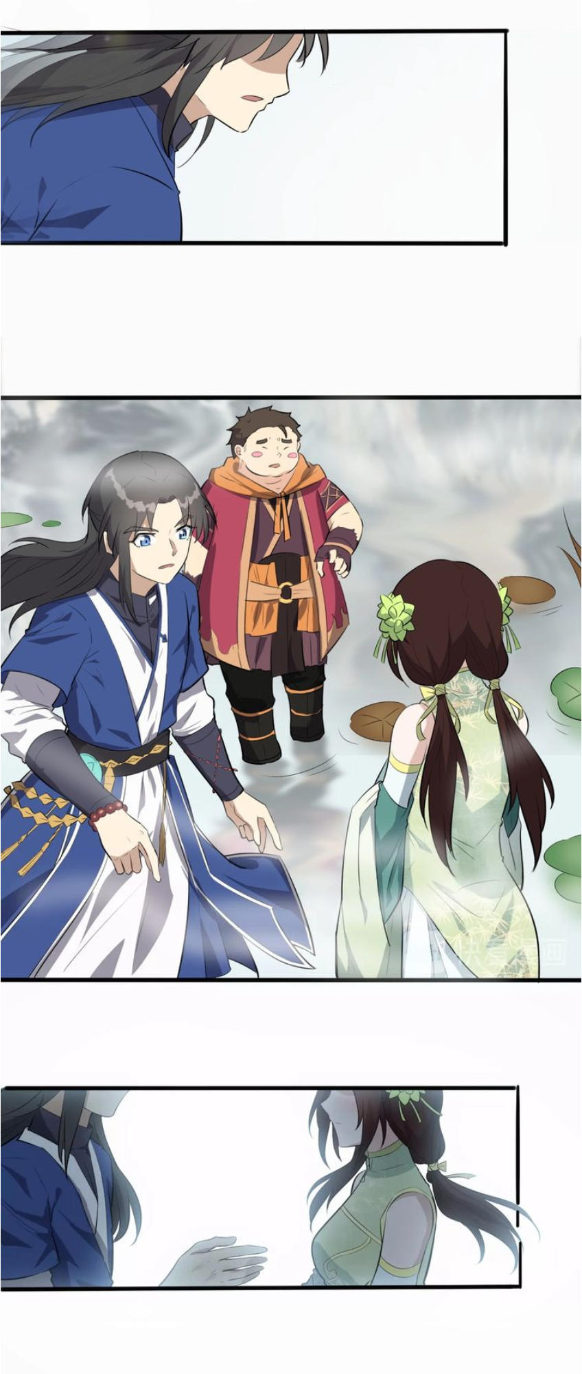 Đại Nghịch Chi Môn Chapter 38 - 24