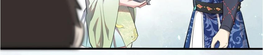 Đại Nghịch Chi Môn Chapter 38 - 29