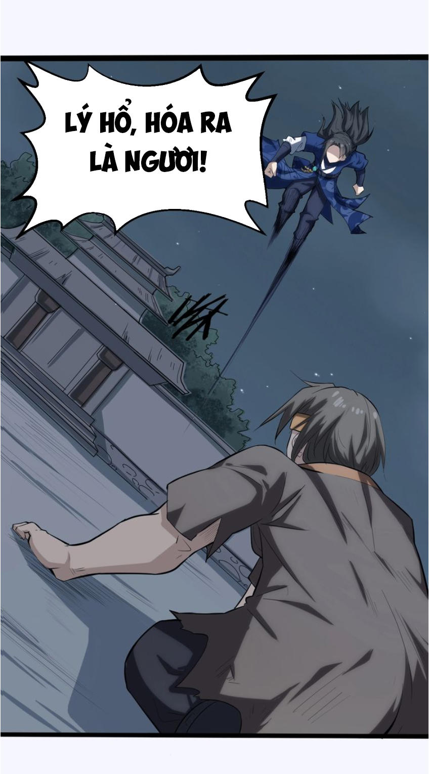 Đại Nghịch Chi Môn Chapter 38 - 51