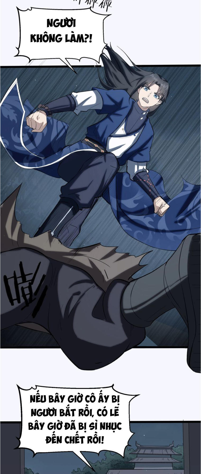 Đại Nghịch Chi Môn Chapter 38 - 55