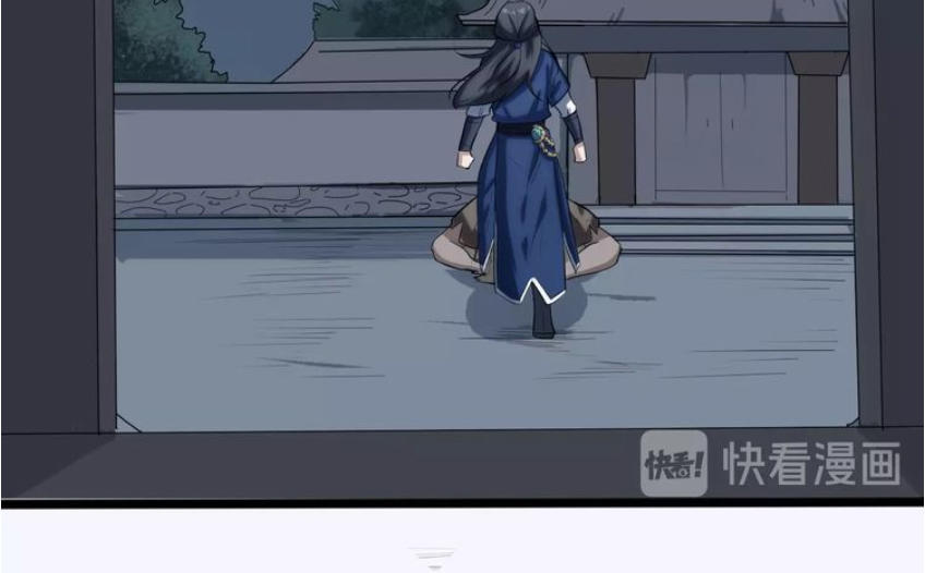 Đại Nghịch Chi Môn Chapter 38 - 56