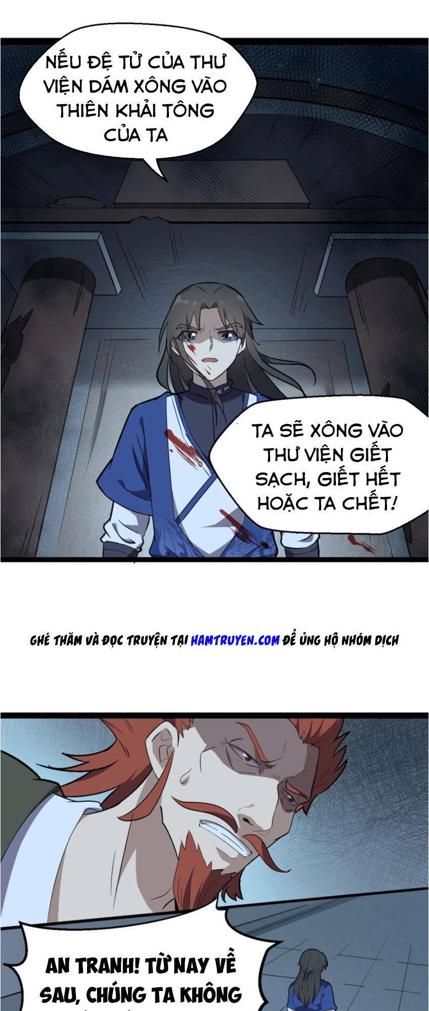 Đại Nghịch Chi Môn Chapter 38 - 59