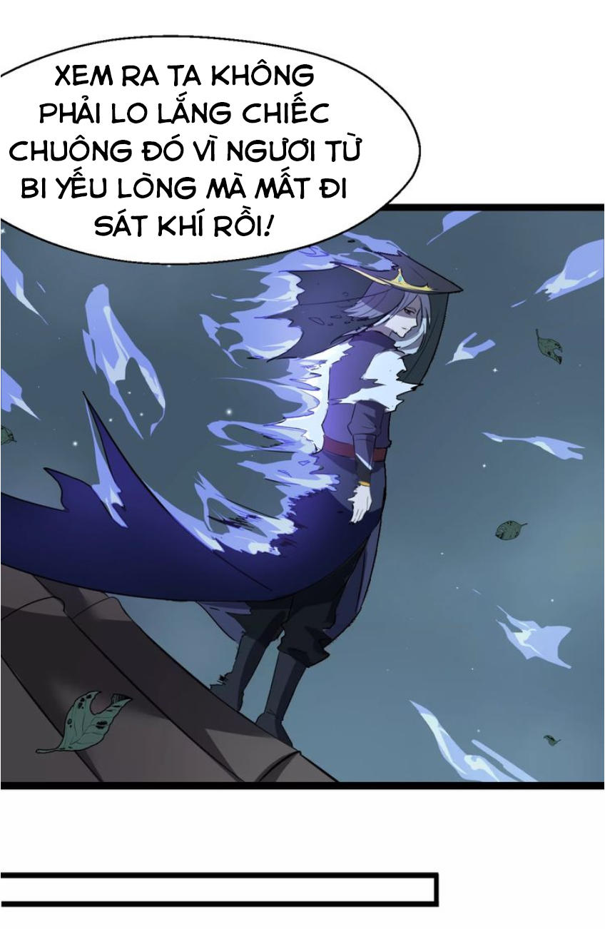 Đại Nghịch Chi Môn Chapter 38 - 63