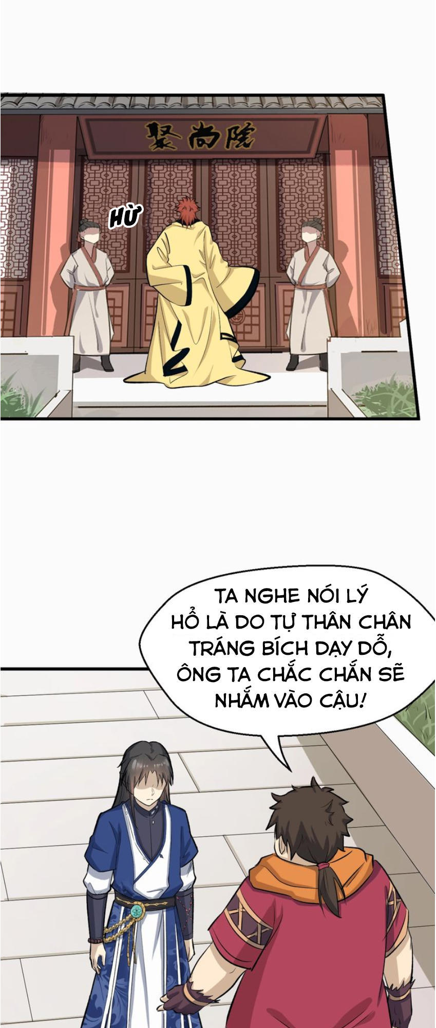 Đại Nghịch Chi Môn Chapter 39 - 11