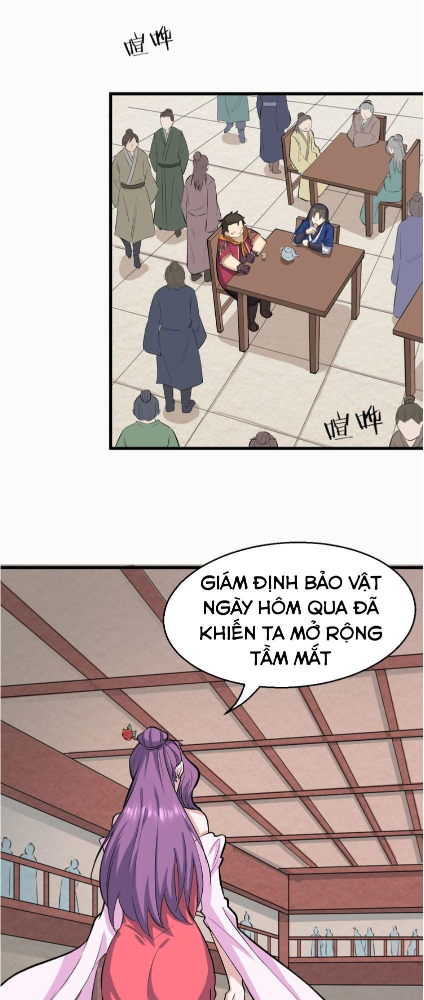 Đại Nghịch Chi Môn Chapter 39 - 13