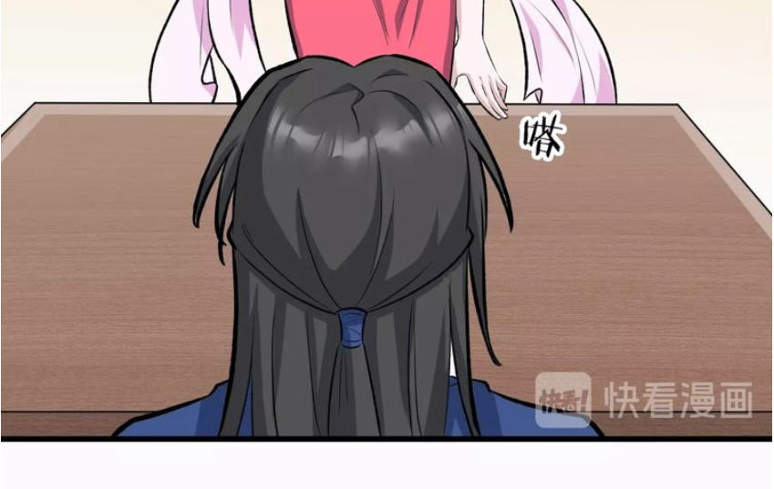 Đại Nghịch Chi Môn Chapter 39 - 16