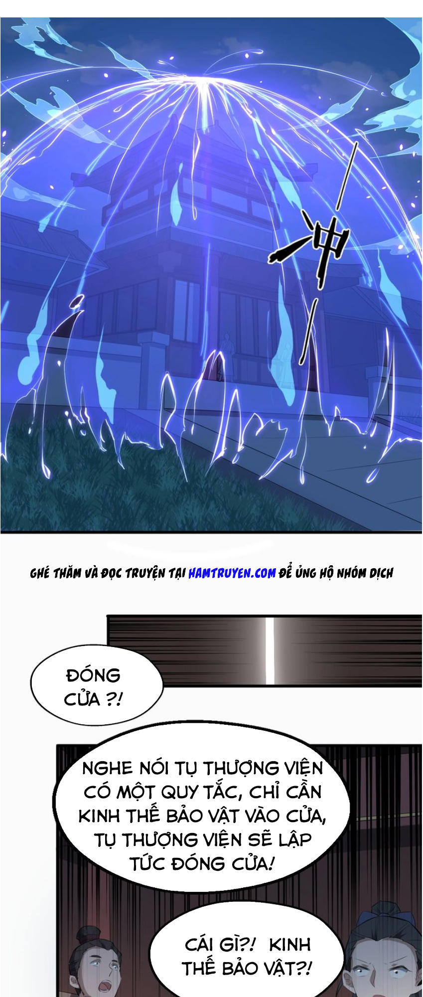 Đại Nghịch Chi Môn Chapter 39 - 27