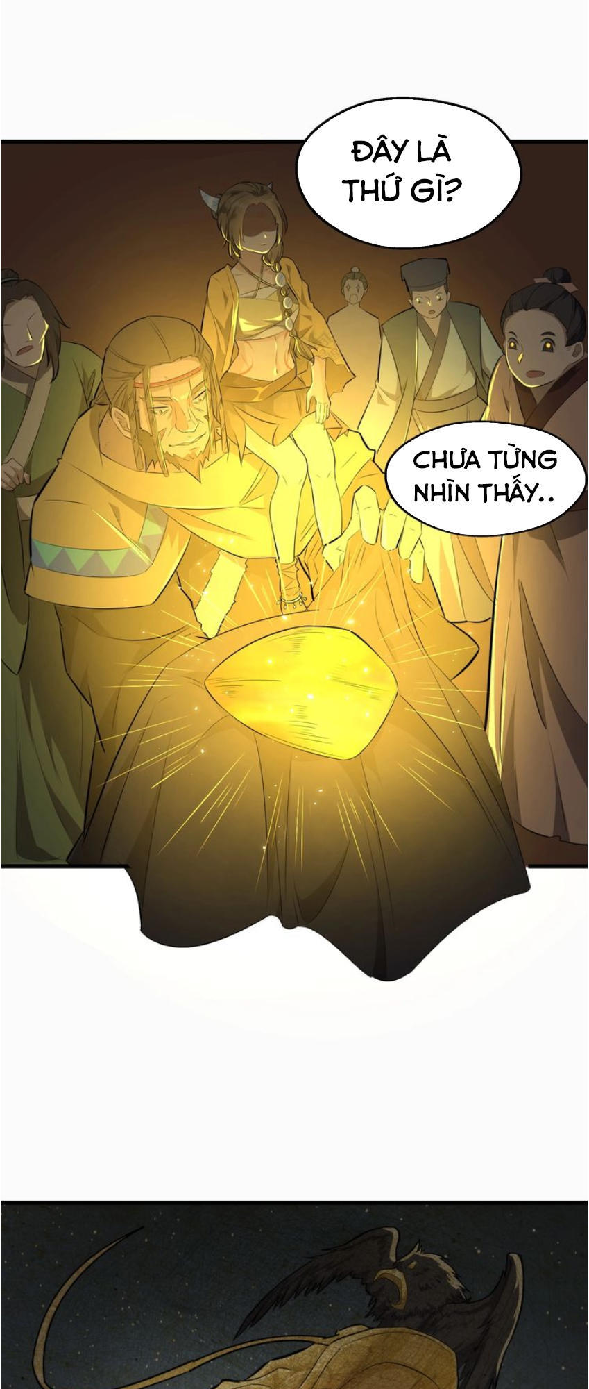 Đại Nghịch Chi Môn Chapter 39 - 29