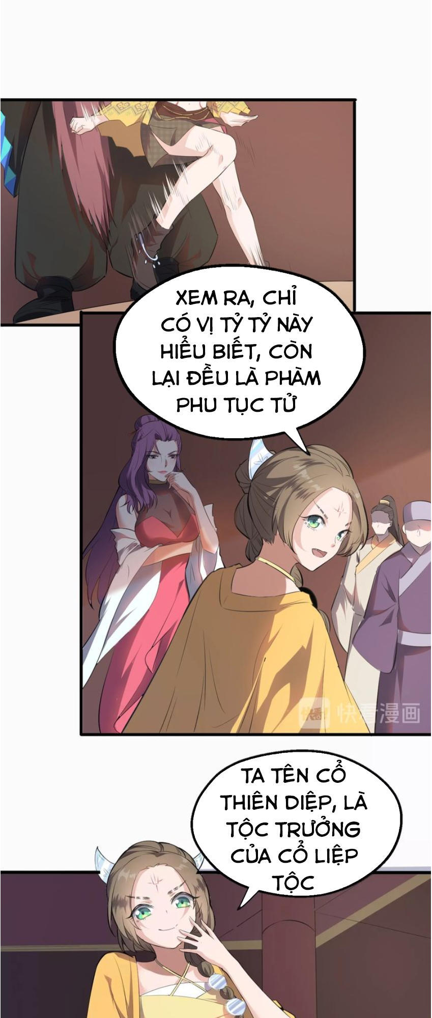 Đại Nghịch Chi Môn Chapter 39 - 31