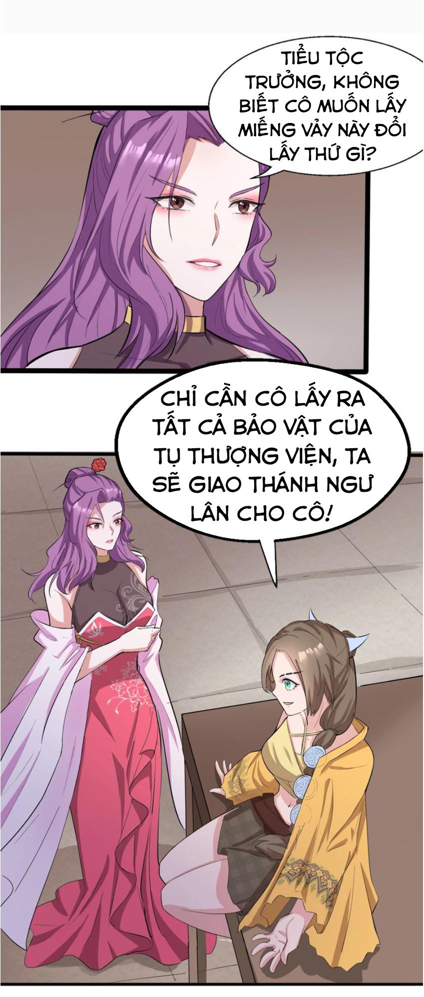 Đại Nghịch Chi Môn Chapter 39 - 33
