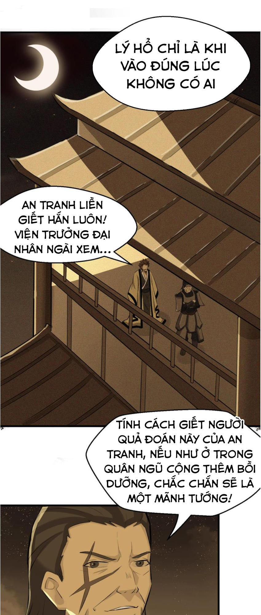 Đại Nghịch Chi Môn Chapter 39 - 7