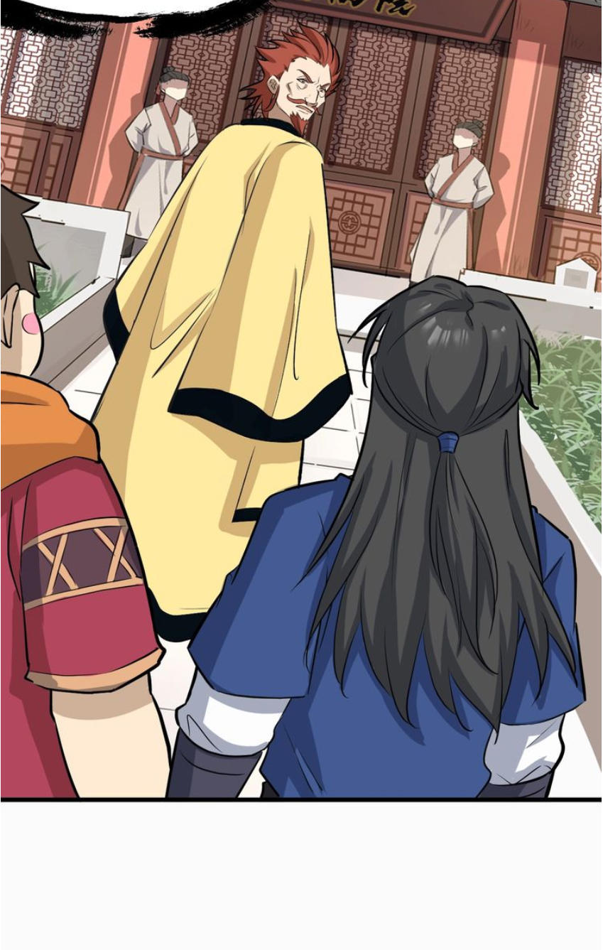 Đại Nghịch Chi Môn Chapter 39 - 10