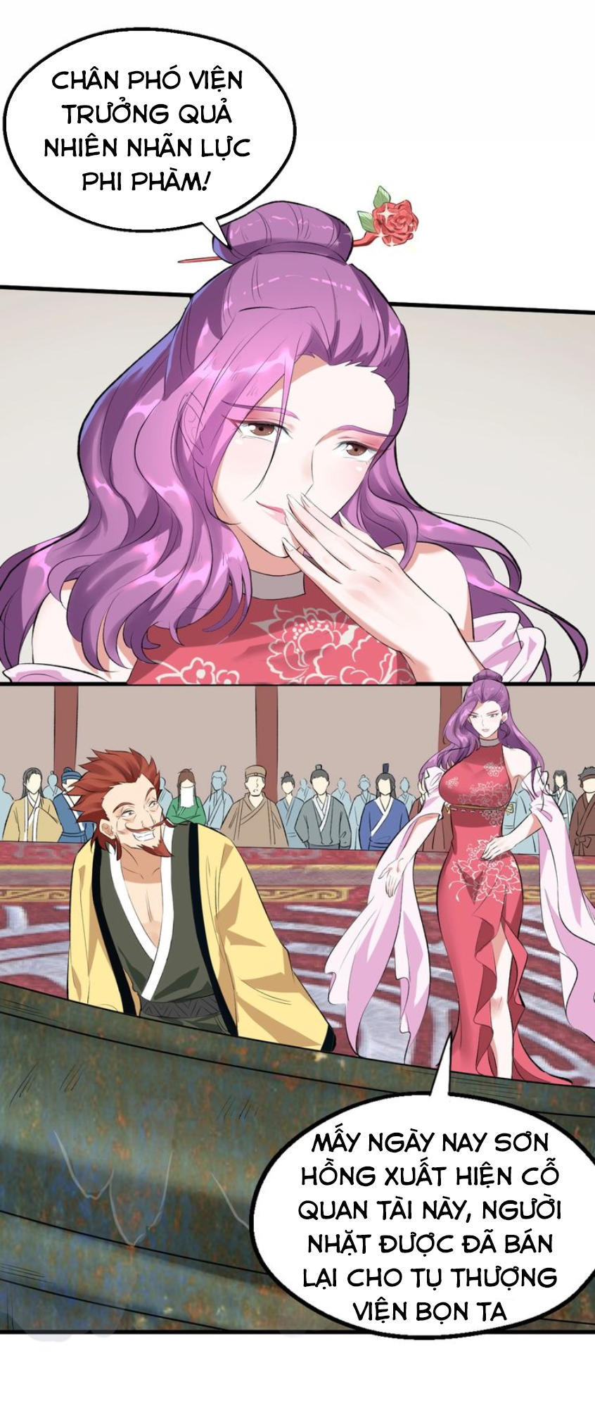 Đại Nghịch Chi Môn Chapter 40 - 13