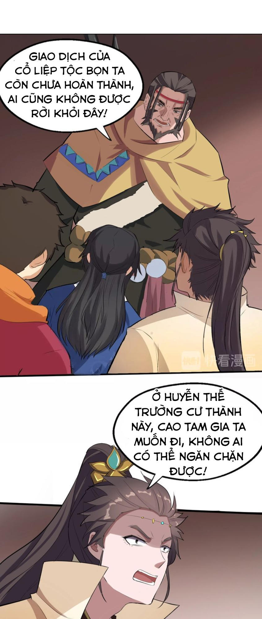 Đại Nghịch Chi Môn Chapter 40 - 23