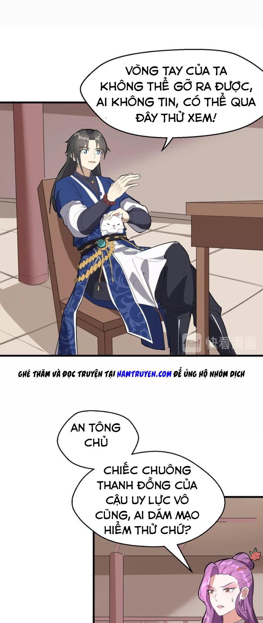 Đại Nghịch Chi Môn Chapter 40 - 33