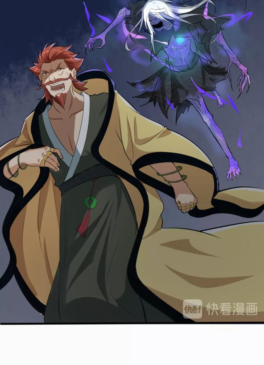 Đại Nghịch Chi Môn Chapter 40 - 47