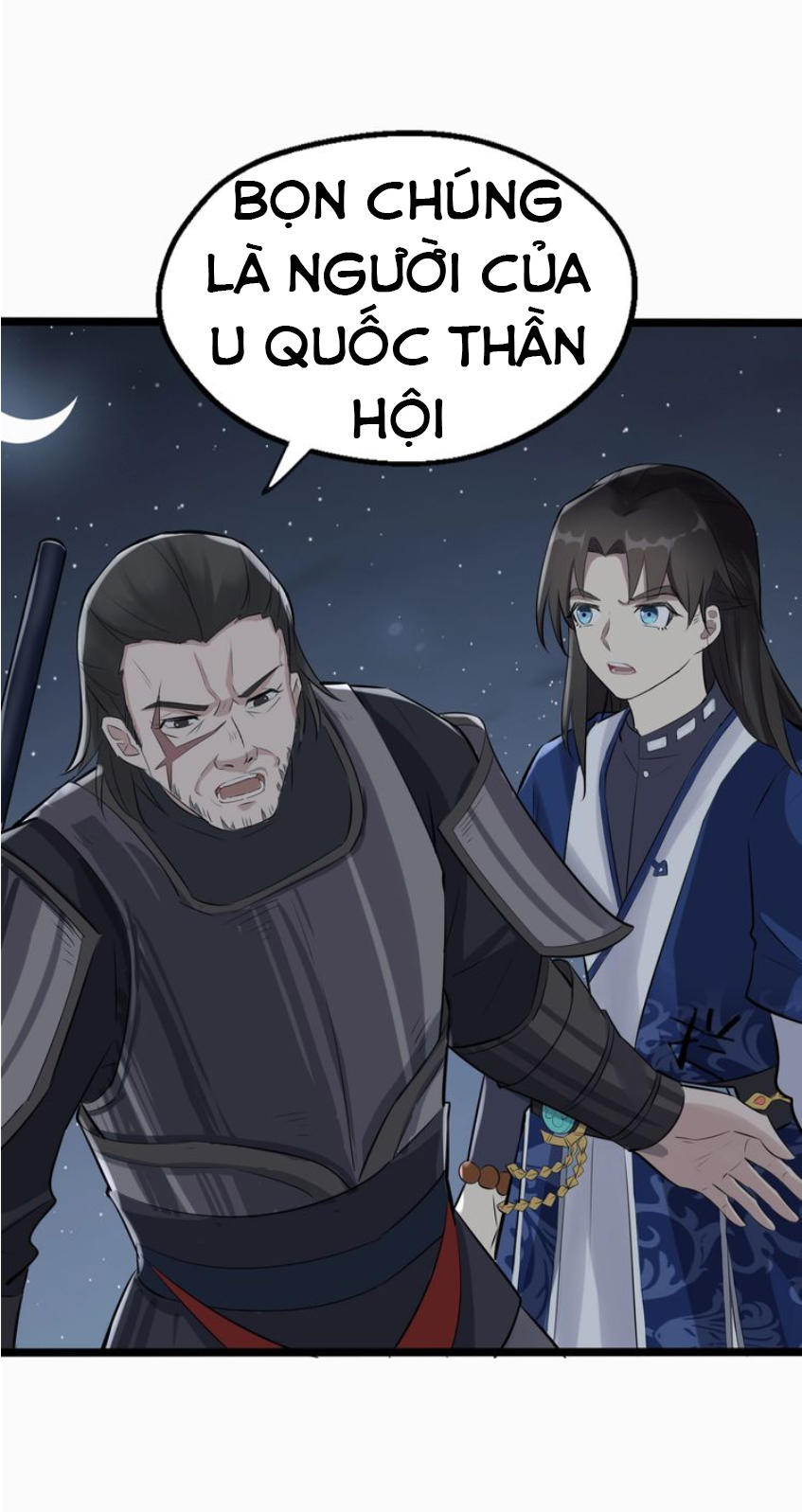 Đại Nghịch Chi Môn Chapter 43 - 13