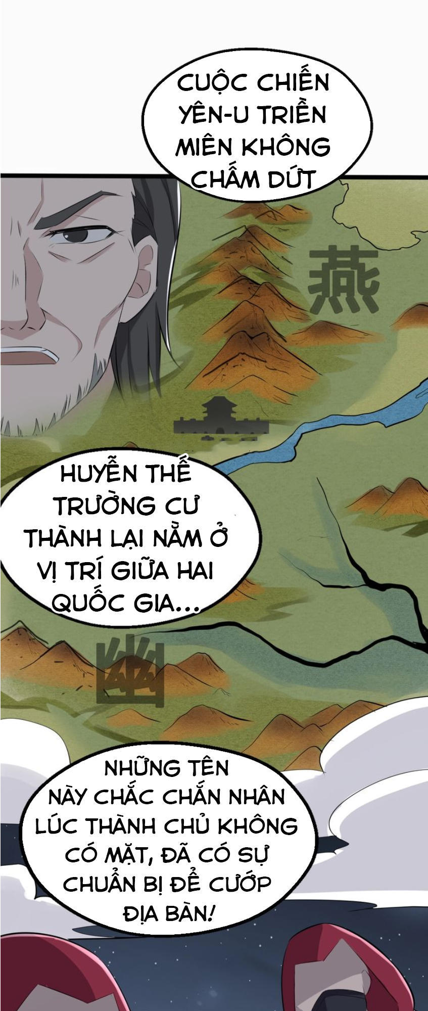 Đại Nghịch Chi Môn Chapter 43 - 14