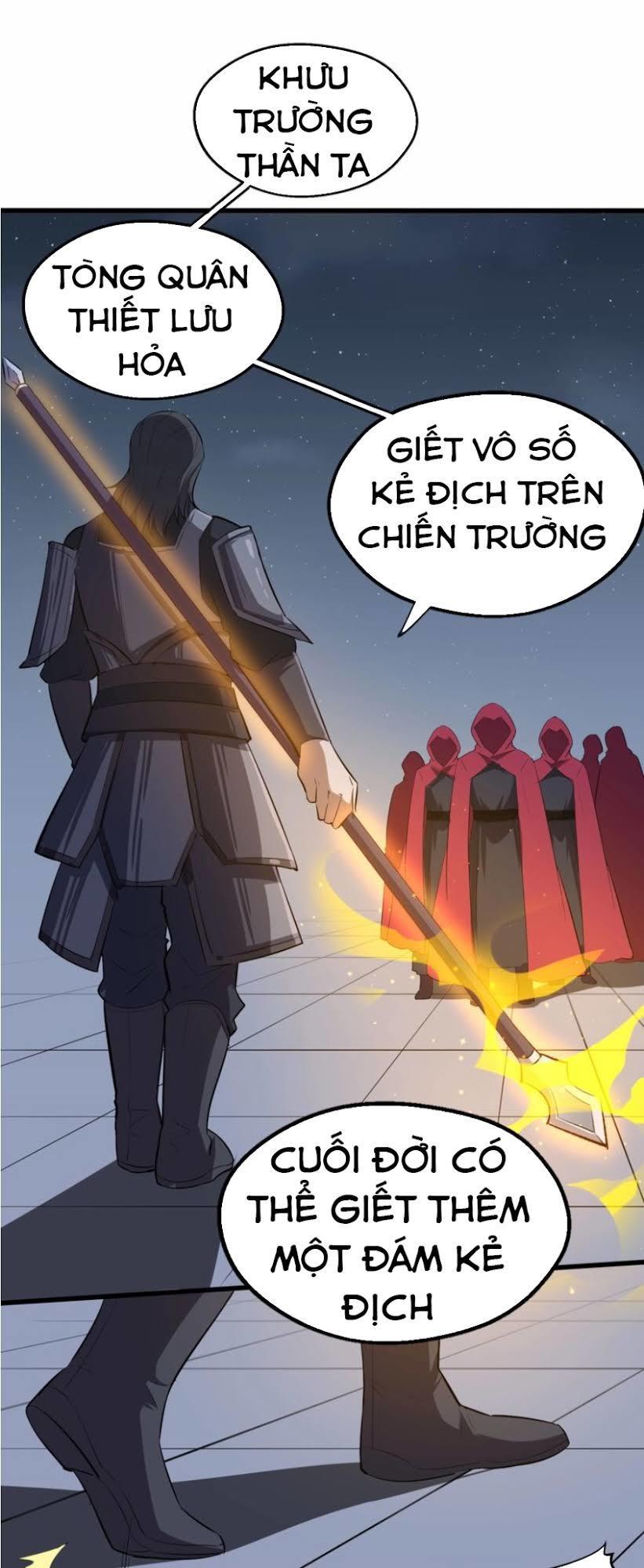 Đại Nghịch Chi Môn Chapter 43 - 19