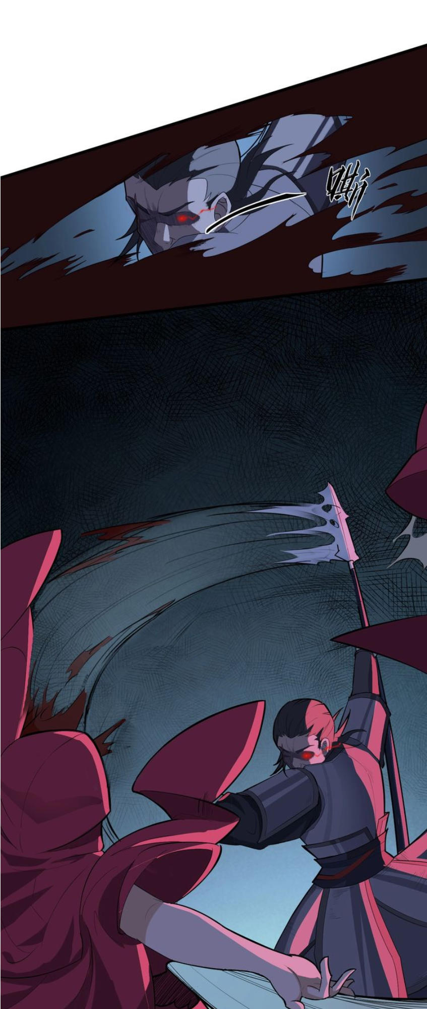 Đại Nghịch Chi Môn Chapter 43 - 22