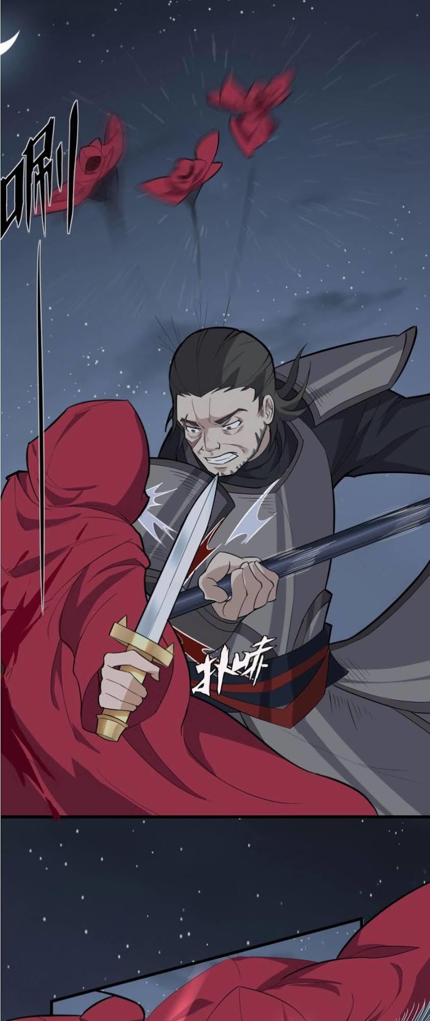 Đại Nghịch Chi Môn Chapter 43 - 24