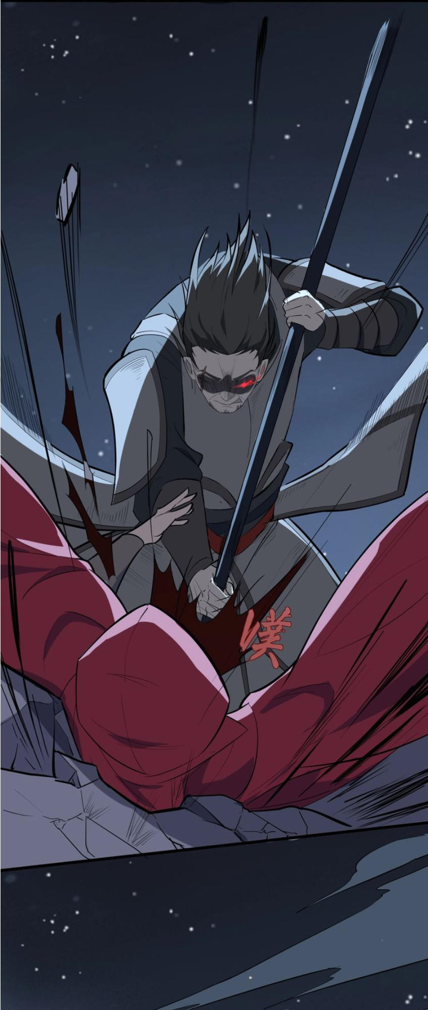 Đại Nghịch Chi Môn Chapter 43 - 28