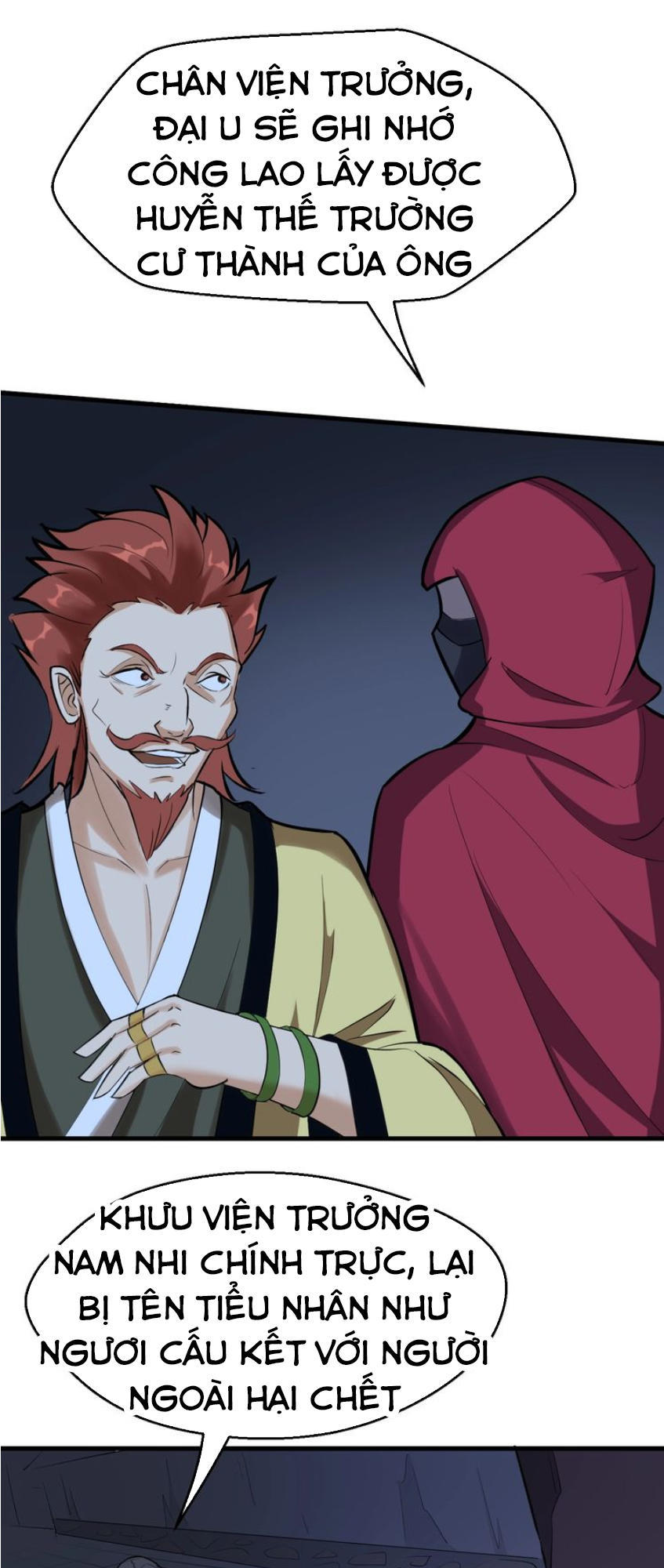 Đại Nghịch Chi Môn Chapter 43 - 38