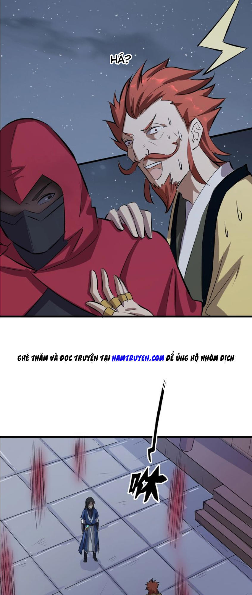 Đại Nghịch Chi Môn Chapter 43 - 42