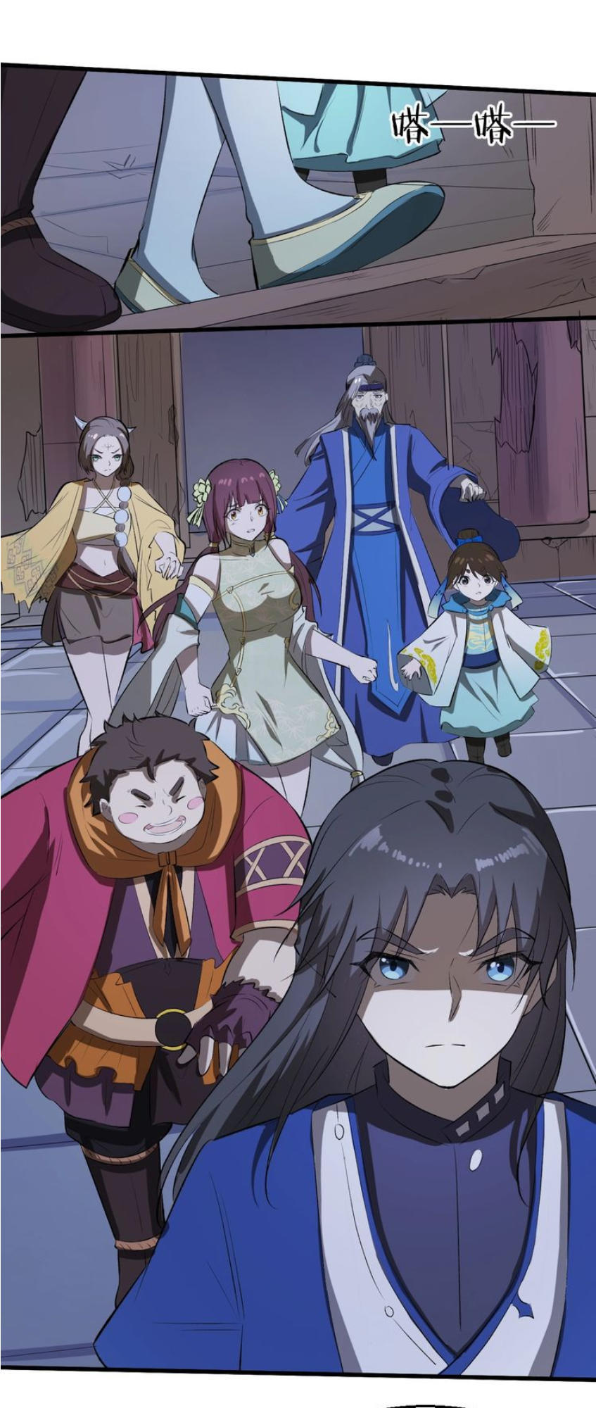 Đại Nghịch Chi Môn Chapter 43 - 49