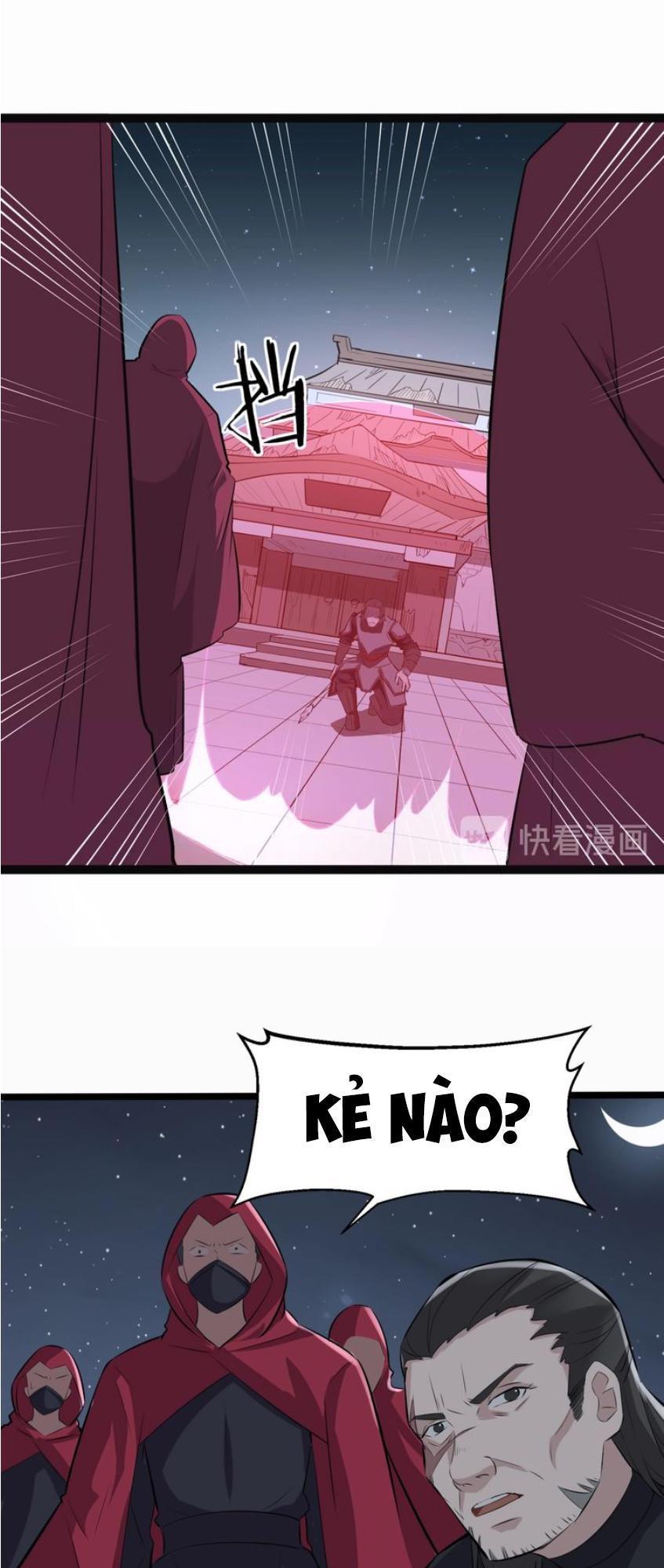 Đại Nghịch Chi Môn Chapter 43 - 9