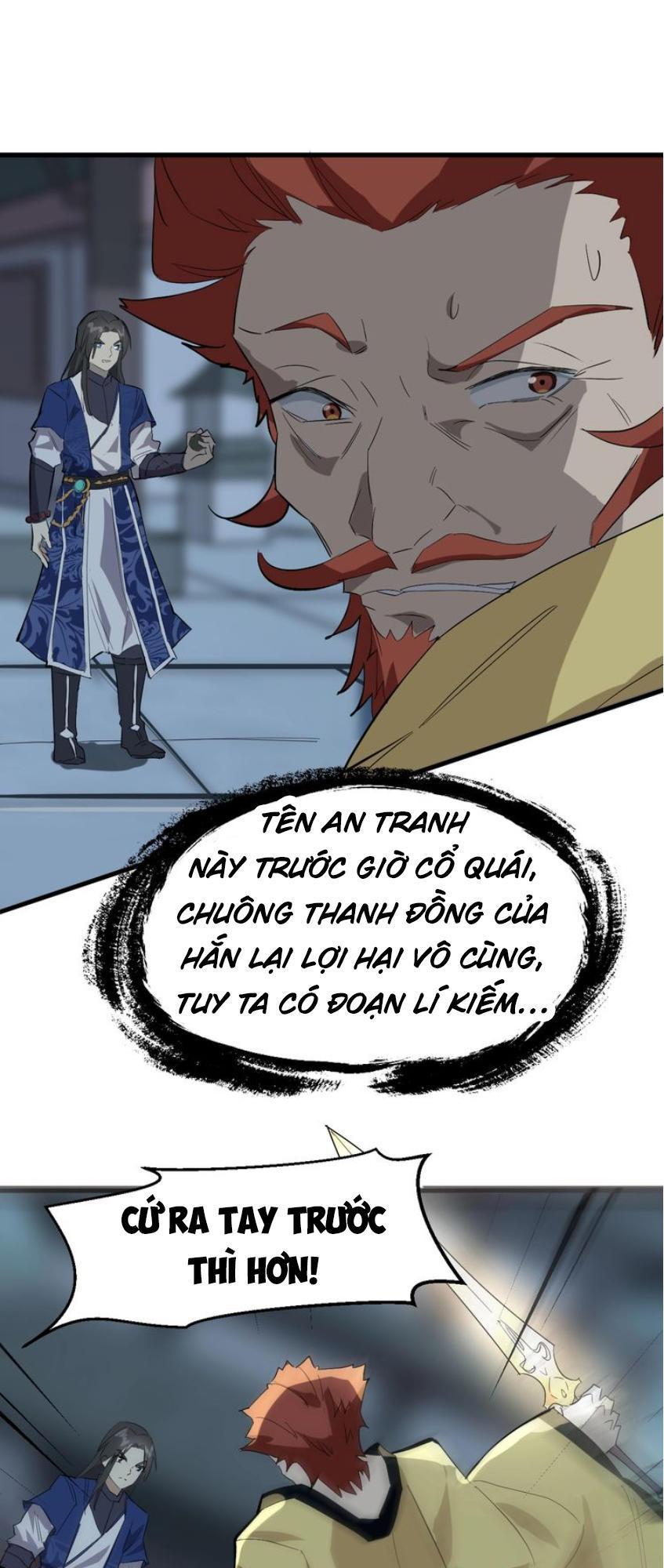 Đại Nghịch Chi Môn Chapter 44 - 12