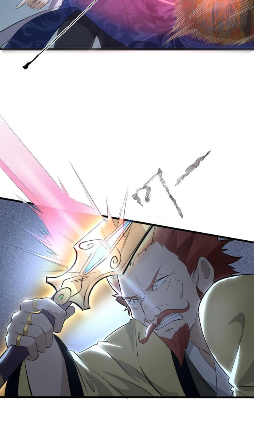 Đại Nghịch Chi Môn Chapter 44 - 15