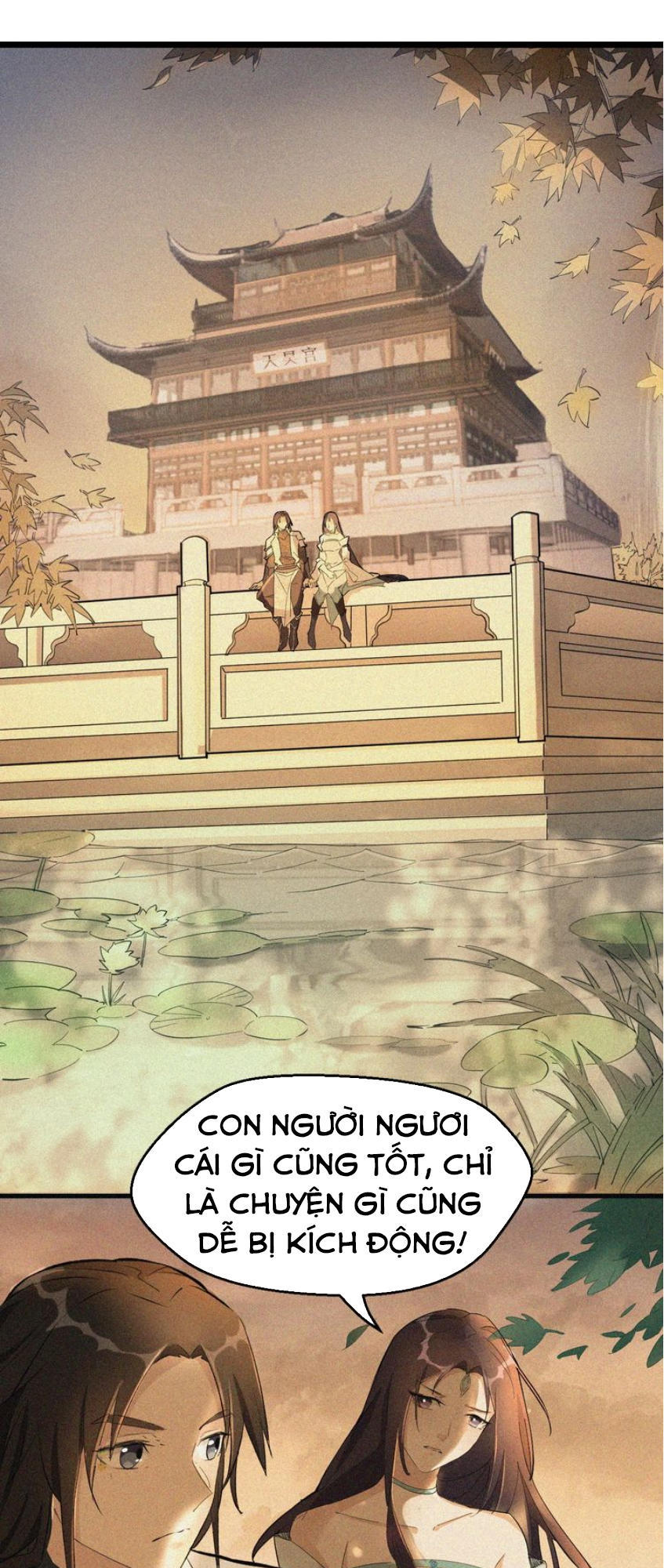 Đại Nghịch Chi Môn Chapter 44 - 3